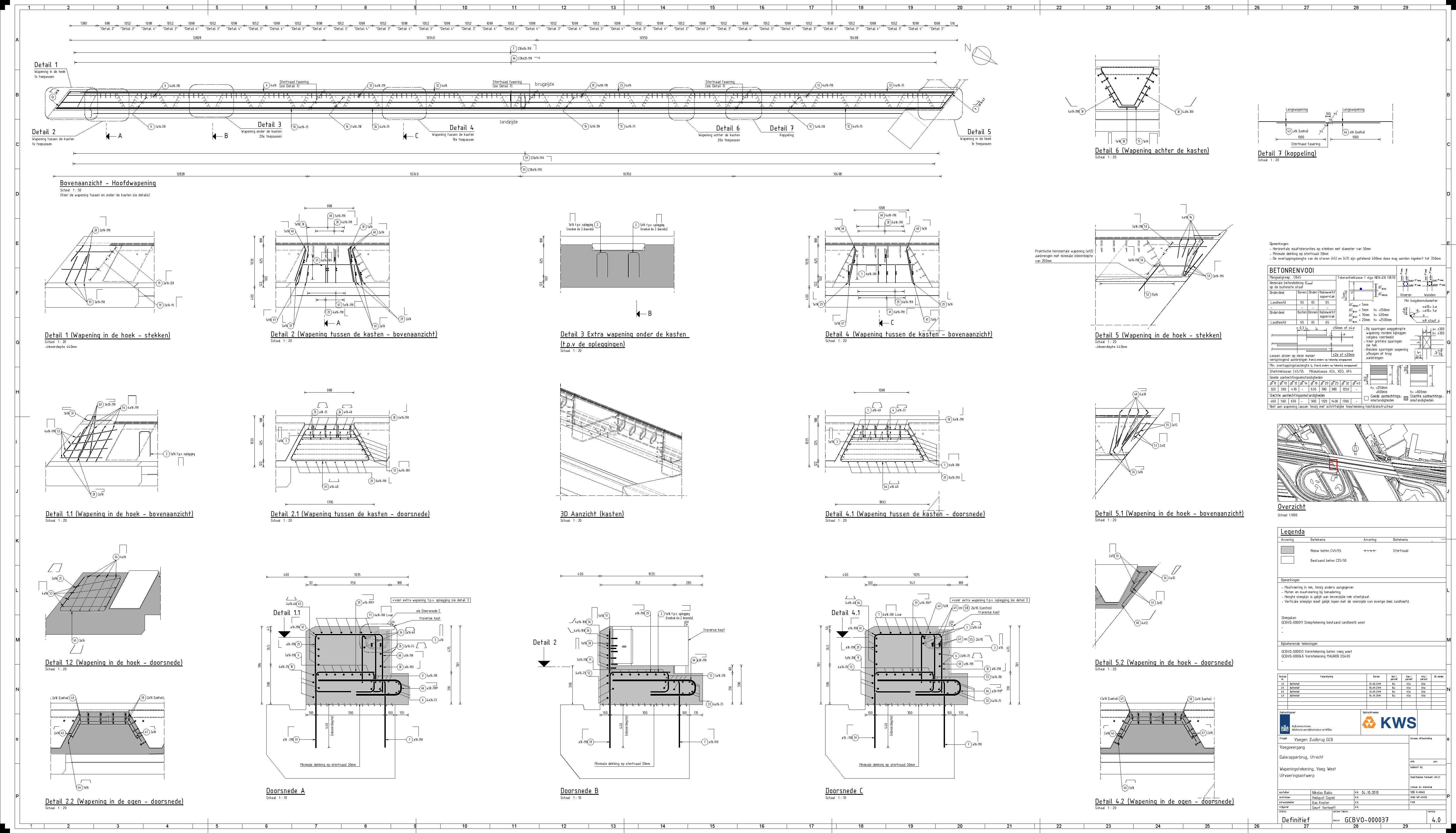Most Galecopperbrug, Utrecht - 2