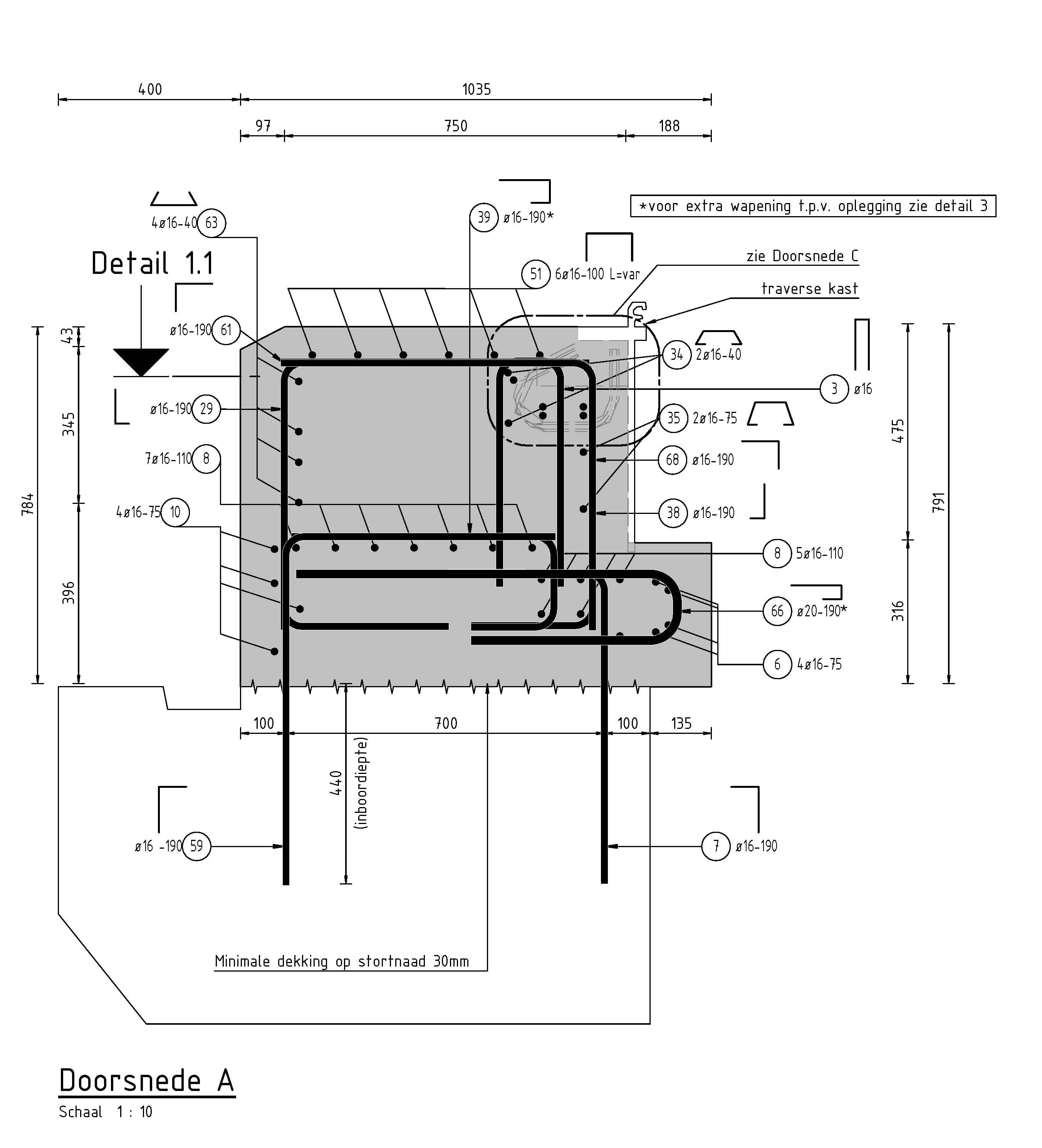 Most Galecopperbrug, Utrecht - 3